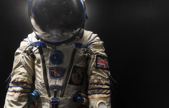 London science museum